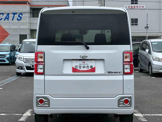 ウェイクＧターボリミテッドＳＡIIIターボ　全周囲カメラ　両側電動スライドドア　ＬＥＤヘッドライト　オ−トライト　オートハイビーム　スマアシ　リヤ障害物センサー　キーフリー　セキュリティーアラーム　アルミホイール　ＣＤ／ＡＵＸ／ラジオ（千葉県）の中古車