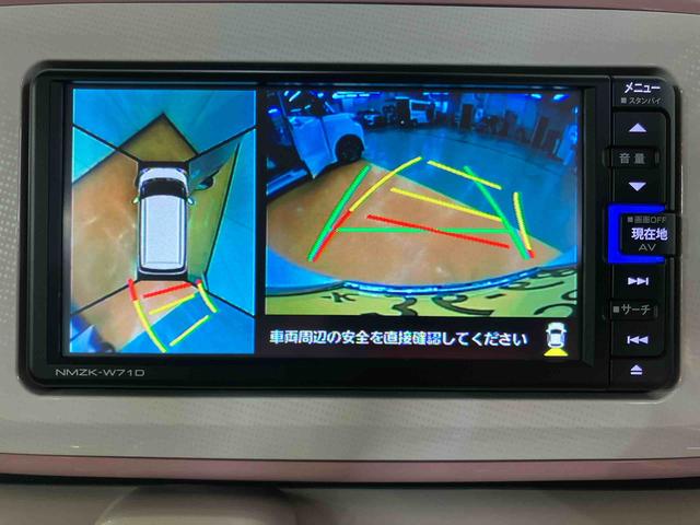 ムーヴキャンバスＧメイクアップＶＳ　ＳＡIIIパノラマカメラ連動フルセグナビ　ＵＳＢ接続　ブルートゥース対応　ＴＶナビキット　フロント．リヤドライブレコーダー連動　ＥＴＣ　置きラクボックス　運転席シートヒーター　ウインドシールドディアイサー（千葉県）の中古車