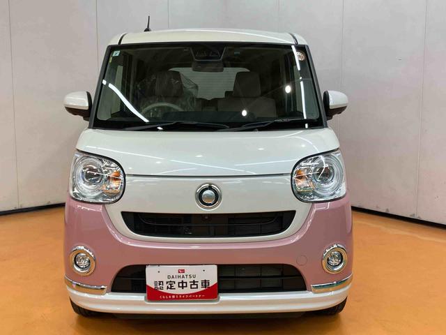 ムーヴキャンバスＧメイクアップＶＳ　ＳＡIIIパノラマカメラ連動フルセグナビ　ＵＳＢ接続　ブルートゥース対応　ＴＶナビキット　フロント．リヤドライブレコーダー連動　ＥＴＣ　置きラクボックス　運転席シートヒーター　ウインドシールドディアイサー（千葉県）の中古車