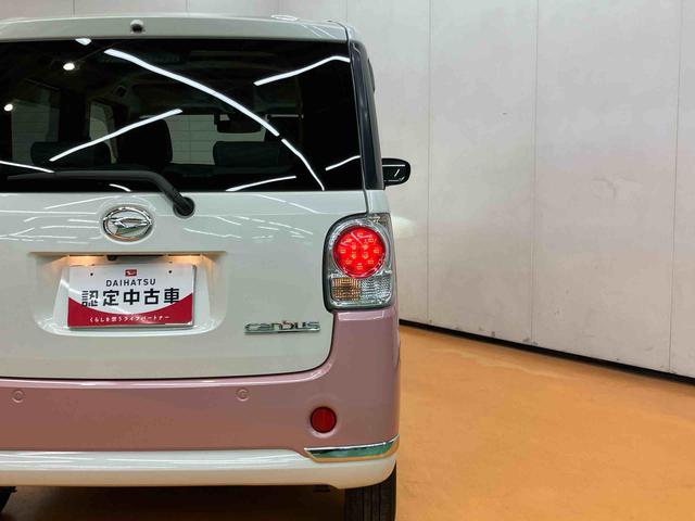 ムーヴキャンバスＧメイクアップＶＳ　ＳＡIIIパノラマカメラ連動フルセグナビ　ＵＳＢ接続　ブルートゥース対応　ＴＶナビキット　フロント．リヤドライブレコーダー連動　ＥＴＣ　置きラクボックス　運転席シートヒーター　ウインドシールドディアイサー（千葉県）の中古車