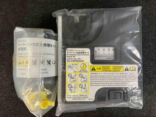 ムーヴキャンバスＧメイクアップＶＳ　ＳＡIIIパノラマカメラ連動フルセグナビ　ＵＳＢ接続　ブルートゥース対応　ＴＶナビキット　フロント．リヤドライブレコーダー連動　ＥＴＣ　置きラクボックス　運転席シートヒーター　ウインドシールドディアイサー（千葉県）の中古車