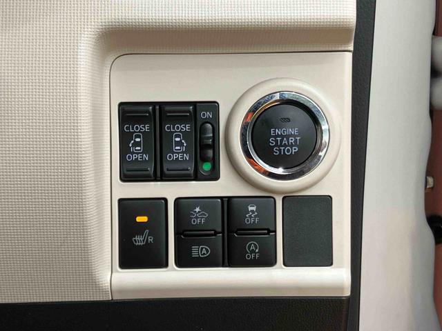 ムーヴキャンバスＧメイクアップＶＳ　ＳＡIIIパノラマカメラ連動フルセグナビ　ＵＳＢ接続　ブルートゥース対応　ＴＶナビキット　フロント．リヤドライブレコーダー連動　ＥＴＣ　置きラクボックス　運転席シートヒーター　ウインドシールドディアイサー（千葉県）の中古車