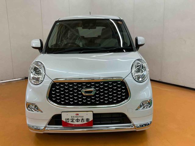 キャストスタイルG ターボ SAIII衝突被害軽減ブレーキ 横滑り防止装置 オートライト オートハイビーム LEDヘッドライト プッシュエンジンスタート キーフリーシステム オーバーヘッドコンソール LED室内灯 アイドリングストップ(千葉県)の中古車