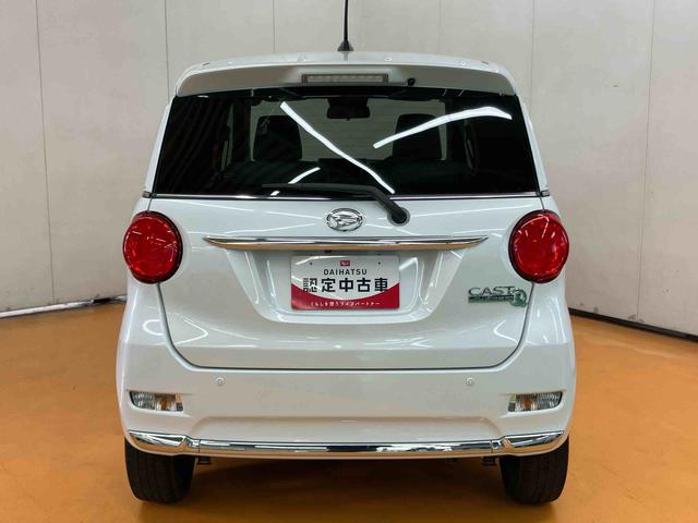 キャストスタイルG ターボ SAIII衝突被害軽減ブレーキ 横滑り防止装置 オートライト オートハイビーム LEDヘッドライト プッシュエンジンスタート キーフリーシステム オーバーヘッドコンソール LED室内灯 アイドリングストップ(千葉県)の中古車