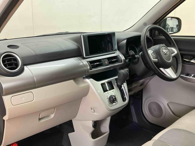 キャストスタイルG ターボ SAIII衝突被害軽減ブレーキ 横滑り防止装置 オートライト オートハイビーム LEDヘッドライト プッシュエンジンスタート キーフリーシステム オーバーヘッドコンソール LED室内灯 アイドリングストップ(千葉県)の中古車