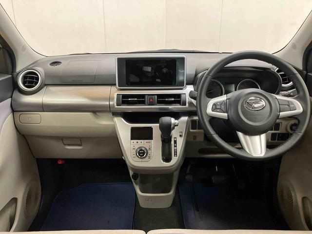 キャストスタイルG ターボ SAIII衝突被害軽減ブレーキ 横滑り防止装置 オートライト オートハイビーム LEDヘッドライト プッシュエンジンスタート キーフリーシステム オーバーヘッドコンソール LED室内灯 アイドリングストップ(千葉県)の中古車