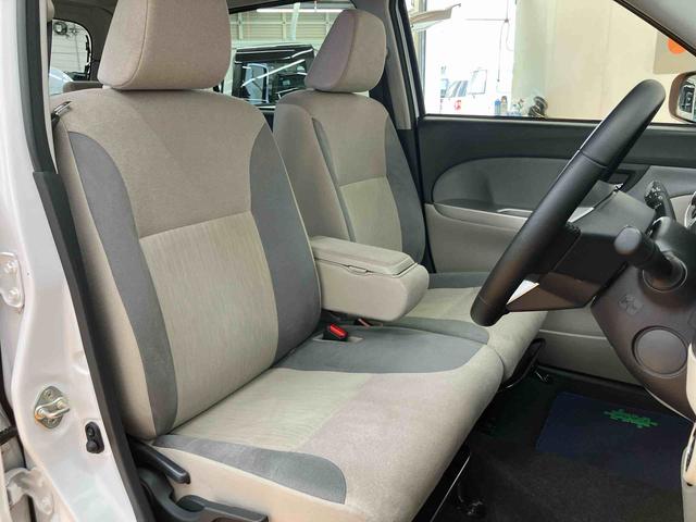 キャストスタイルG ターボ SAIII衝突被害軽減ブレーキ 横滑り防止装置 オートライト オートハイビーム LEDヘッドライト プッシュエンジンスタート キーフリーシステム オーバーヘッドコンソール LED室内灯 アイドリングストップ(千葉県)の中古車