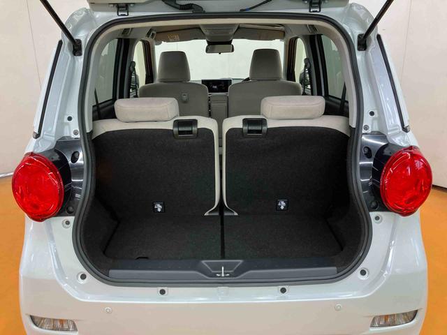 キャストスタイルG ターボ SAIII衝突被害軽減ブレーキ 横滑り防止装置 オートライト オートハイビーム LEDヘッドライト プッシュエンジンスタート キーフリーシステム オーバーヘッドコンソール LED室内灯 アイドリングストップ(千葉県)の中古車