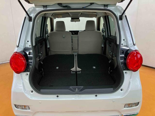 キャストスタイルG ターボ SAIII衝突被害軽減ブレーキ 横滑り防止装置 オートライト オートハイビーム LEDヘッドライト プッシュエンジンスタート キーフリーシステム オーバーヘッドコンソール LED室内灯 アイドリングストップ(千葉県)の中古車