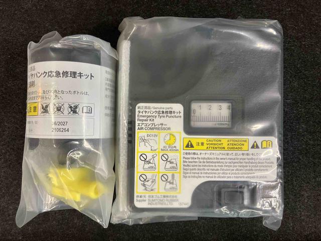 キャストスタイルG ターボ SAIII衝突被害軽減ブレーキ 横滑り防止装置 オートライト オートハイビーム LEDヘッドライト プッシュエンジンスタート キーフリーシステム オーバーヘッドコンソール LED室内灯 アイドリングストップ(千葉県)の中古車