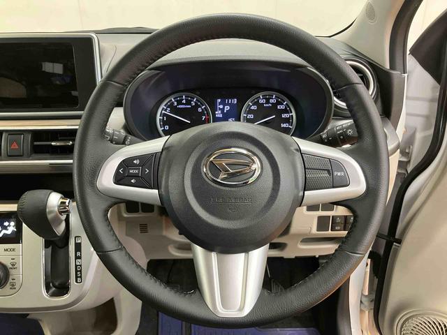 キャストスタイルG ターボ SAIII衝突被害軽減ブレーキ 横滑り防止装置 オートライト オートハイビーム LEDヘッドライト プッシュエンジンスタート キーフリーシステム オーバーヘッドコンソール LED室内灯 アイドリングストップ(千葉県)の中古車