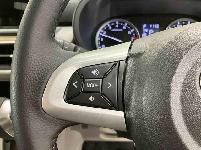 キャストスタイルG ターボ SAIII衝突被害軽減ブレーキ 横滑り防止装置 オートライト オートハイビーム LEDヘッドライト プッシュエンジンスタート キーフリーシステム オーバーヘッドコンソール LED室内灯 アイドリングストップ(千葉県)の中古車