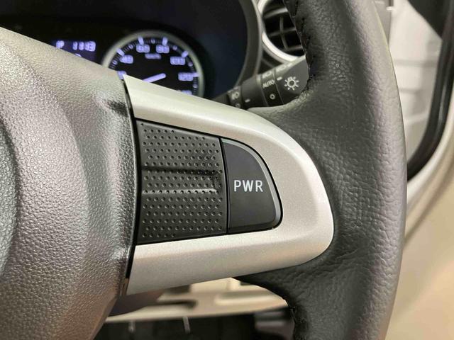 キャストスタイルG ターボ SAIII衝突被害軽減ブレーキ 横滑り防止装置 オートライト オートハイビーム LEDヘッドライト プッシュエンジンスタート キーフリーシステム オーバーヘッドコンソール LED室内灯 アイドリングストップ(千葉県)の中古車