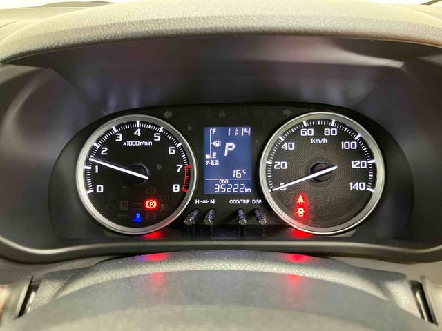 キャストスタイルG ターボ SAIII衝突被害軽減ブレーキ 横滑り防止装置 オートライト オートハイビーム LEDヘッドライト プッシュエンジンスタート キーフリーシステム オーバーヘッドコンソール LED室内灯 アイドリングストップ(千葉県)の中古車