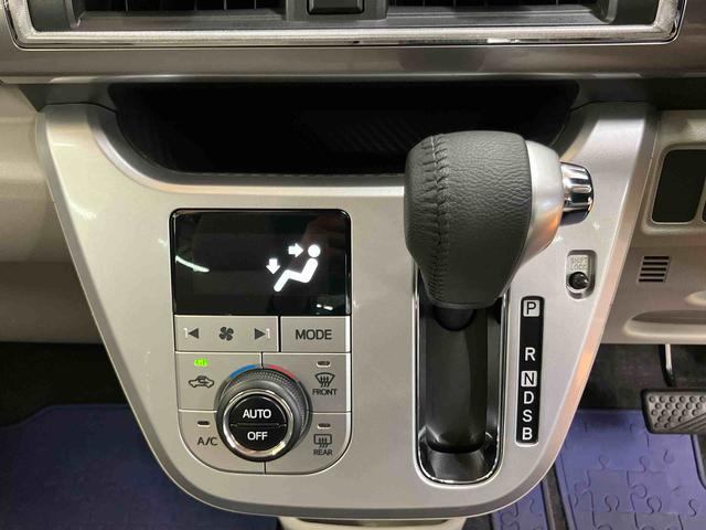 キャストスタイルG ターボ SAIII衝突被害軽減ブレーキ 横滑り防止装置 オートライト オートハイビーム LEDヘッドライト プッシュエンジンスタート キーフリーシステム オーバーヘッドコンソール LED室内灯 アイドリングストップ(千葉県)の中古車