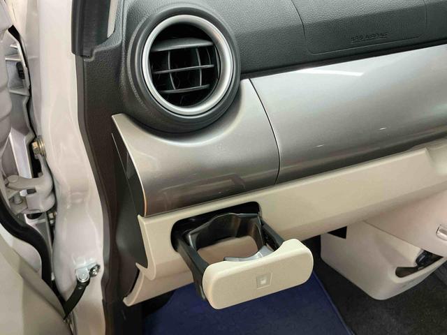 キャストスタイルG ターボ SAIII衝突被害軽減ブレーキ 横滑り防止装置 オートライト オートハイビーム LEDヘッドライト プッシュエンジンスタート キーフリーシステム オーバーヘッドコンソール LED室内灯 アイドリングストップ(千葉県)の中古車