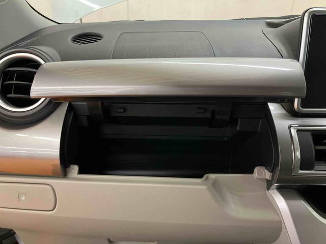 キャストスタイルG ターボ SAIII衝突被害軽減ブレーキ 横滑り防止装置 オートライト オートハイビーム LEDヘッドライト プッシュエンジンスタート キーフリーシステム オーバーヘッドコンソール LED室内灯 アイドリングストップ(千葉県)の中古車