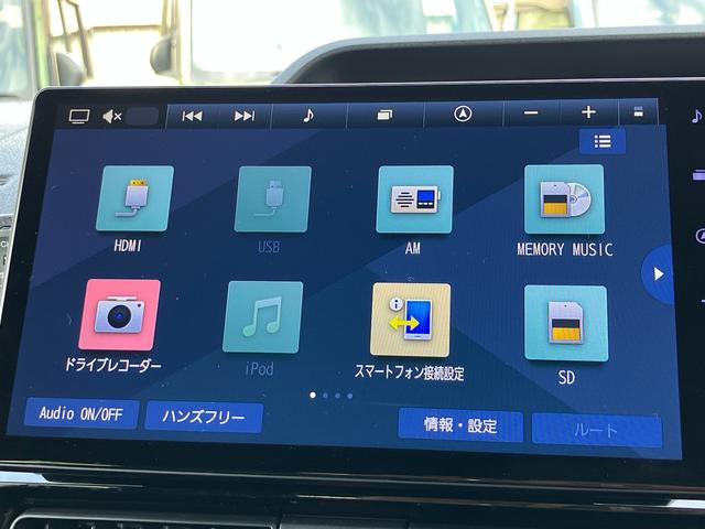 タントカスタムＲＳ１０型ナビ／ＢＴ／ＴＶ／ＤＩＳＣ／バックカメラ／ステアスイッチ　前後ドラレコ　ＥＴＣ　リモコンエンジンスタート　両側パワスラ　１５インチアルミ　ＬＥＤヘッド／フォグ　スマートキー　シートヒーター（千葉県）の中古車