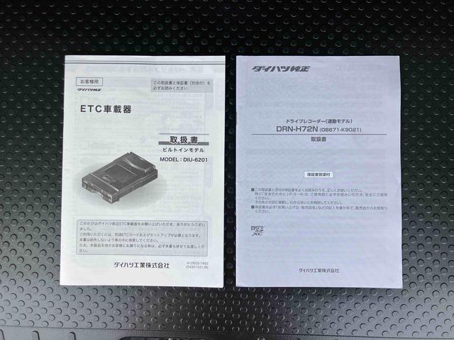 タントカスタムＲＳ１０型ナビ／ＢＴ／ＴＶ／ＤＩＳＣ／バックカメラ／ステアスイッチ　前後ドラレコ　ＥＴＣ　リモコンエンジンスタート　両側パワスラ　１５インチアルミ　ＬＥＤヘッド／フォグ　スマートキー　シートヒーター（千葉県）の中古車