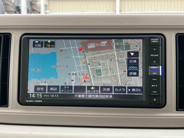 ミラトコットＧ　リミテッド　ＳＡIIIナビ／ＴＶ／ＢＴ／ＤＶＤ／ＵＳＢ　全周囲カメラ　ドラレコ　ＬＥＤヘッドライト　オートライト　オートハイビーム　スマアシ　前後コーナーセンサー　シートヒーター　足踏み式駐車ブレーキ　キーフリー　ステリモ（千葉県）の中古車