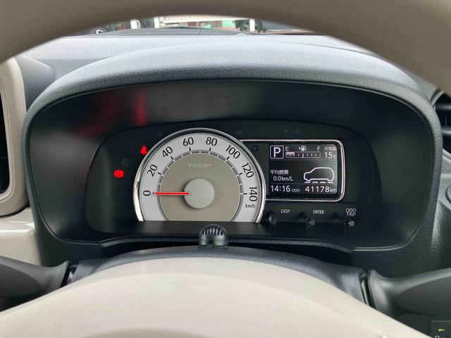 ミラトコットＧ　リミテッド　ＳＡIIIナビ／ＴＶ／ＢＴ／ＤＶＤ／ＵＳＢ　全周囲カメラ　ドラレコ　ＬＥＤヘッドライト　オートライト　オートハイビーム　スマアシ　前後コーナーセンサー　シートヒーター　足踏み式駐車ブレーキ　キーフリー　ステリモ（千葉県）の中古車