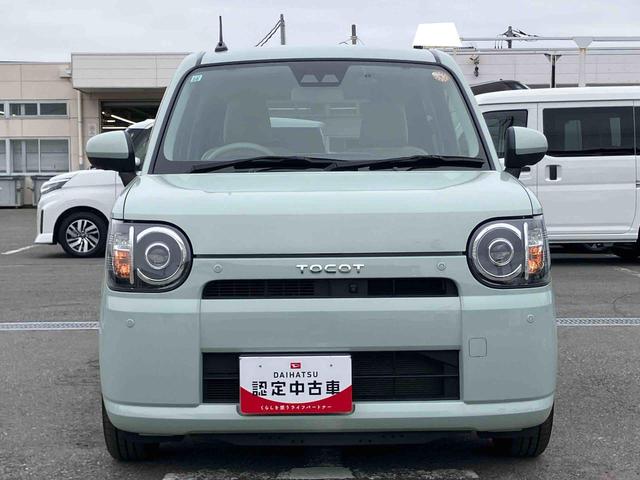 ミラトコットＧ　リミテッド　ＳＡIIIナビ／ＴＶ／ＢＴ／ＤＶＤ／ＵＳＢ　全周囲カメラ　ドラレコ　ＬＥＤヘッドライト　オートライト　オートハイビーム　スマアシ　前後コーナーセンサー　シートヒーター　足踏み式駐車ブレーキ　キーフリー　ステリモ（千葉県）の中古車