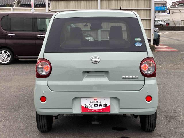 ミラトコットＧ　リミテッド　ＳＡIIIナビ／ＴＶ／ＢＴ／ＤＶＤ／ＵＳＢ　全周囲カメラ　ドラレコ　ＬＥＤヘッドライト　オートライト　オートハイビーム　スマアシ　前後コーナーセンサー　シートヒーター　足踏み式駐車ブレーキ　キーフリー　ステリモ（千葉県）の中古車