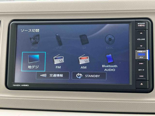 ミラトコットＧ　リミテッド　ＳＡIIIナビ／ＴＶ／ＢＴ／ＤＶＤ／ＵＳＢ　全周囲カメラ　ドラレコ　ＬＥＤヘッドライト　オートライト　オートハイビーム　スマアシ　前後コーナーセンサー　シートヒーター　足踏み式駐車ブレーキ　キーフリー　ステリモ（千葉県）の中古車