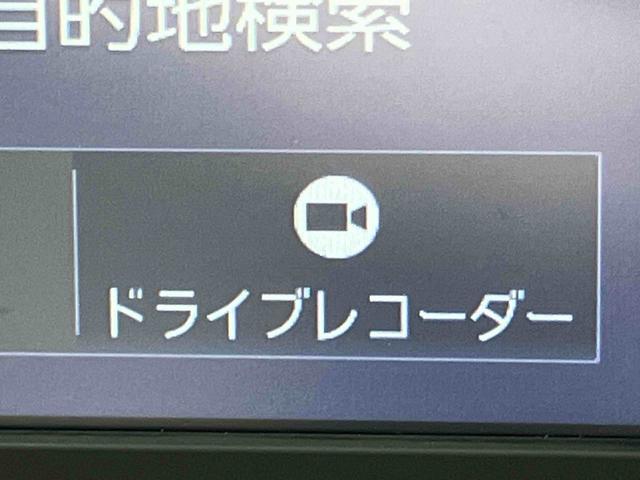 ミラトコットＧ　リミテッド　ＳＡIIIナビ／ＴＶ／ＢＴ／ＤＶＤ／ＵＳＢ　全周囲カメラ　ドラレコ　ＬＥＤヘッドライト　オートライト　オートハイビーム　スマアシ　前後コーナーセンサー　シートヒーター　足踏み式駐車ブレーキ　キーフリー　ステリモ（千葉県）の中古車