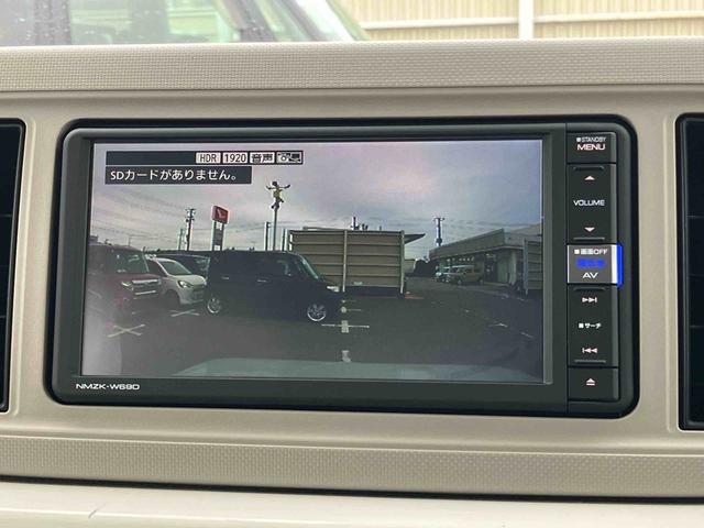 ミラトコットＧ　リミテッド　ＳＡIIIナビ／ＴＶ／ＢＴ／ＤＶＤ／ＵＳＢ　全周囲カメラ　ドラレコ　ＬＥＤヘッドライト　オートライト　オートハイビーム　スマアシ　前後コーナーセンサー　シートヒーター　足踏み式駐車ブレーキ　キーフリー　ステリモ（千葉県）の中古車