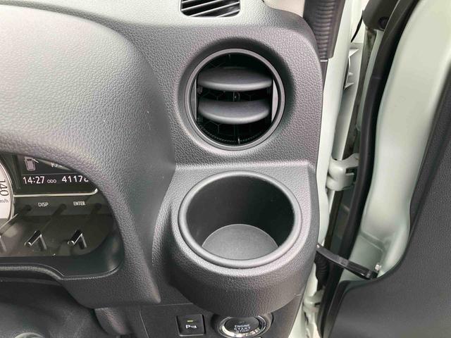 ミラトコットＧ　リミテッド　ＳＡIIIナビ／ＴＶ／ＢＴ／ＤＶＤ／ＵＳＢ　全周囲カメラ　ドラレコ　ＬＥＤヘッドライト　オートライト　オートハイビーム　スマアシ　前後コーナーセンサー　シートヒーター　足踏み式駐車ブレーキ　キーフリー　ステリモ（千葉県）の中古車