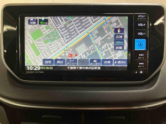 ムーヴＸリミテッドII　ＳＡIIIバックカメラ連動フルセグナビ　ＵＳＢ接続　ブルートゥース対応　ＴＶナビキット　フロント．リヤドライブレコーダー連動　運転席シートヒーター　オートライト　オートハイビーム　ＬＥＤヘッドライト（千葉県）の中古車