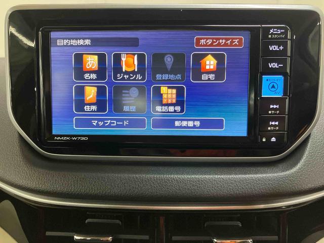 ムーヴＸリミテッドII　ＳＡIIIバックカメラ連動フルセグナビ　ＵＳＢ接続　ブルートゥース対応　ＴＶナビキット　フロント．リヤドライブレコーダー連動　運転席シートヒーター　オートライト　オートハイビーム　ＬＥＤヘッドライト（千葉県）の中古車