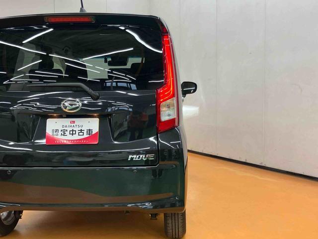 ムーヴＸリミテッドII　ＳＡIIIバックカメラ連動フルセグナビ　ＵＳＢ接続　ブルートゥース対応　ＴＶナビキット　フロント．リヤドライブレコーダー連動　運転席シートヒーター　オートライト　オートハイビーム　ＬＥＤヘッドライト（千葉県）の中古車