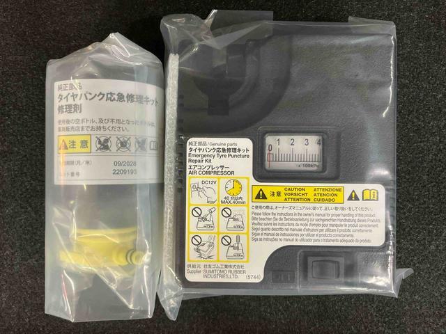 ムーヴＸリミテッドII　ＳＡIIIバックカメラ連動フルセグナビ　ＵＳＢ接続　ブルートゥース対応　ＴＶナビキット　フロント．リヤドライブレコーダー連動　運転席シートヒーター　オートライト　オートハイビーム　ＬＥＤヘッドライト（千葉県）の中古車