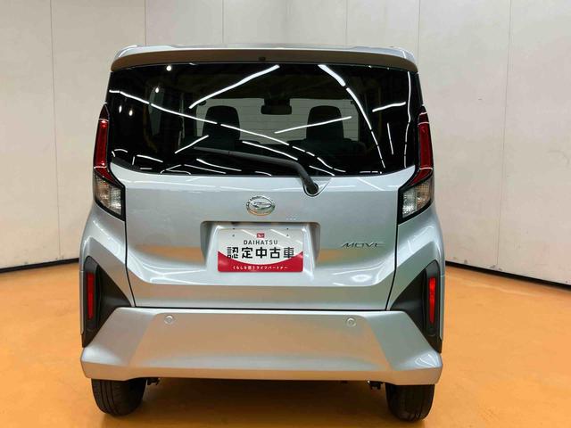 ムーヴＸ衝突回避支援システム　横滑り防止装置　前後コーナーセンサー　左側電動スライドドア　プッシュエンジンスタート　キーフリーシステム　オートライト　オートハイビーム　ＬＥＤヘッドライト　アイドリングストップ（千葉県）の中古車