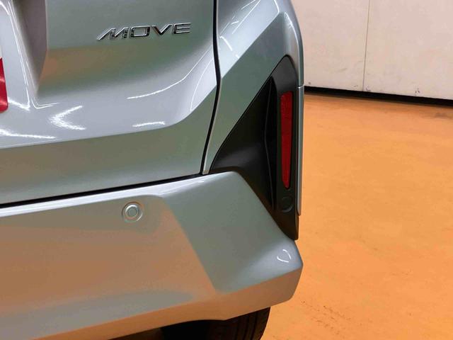 ムーヴＸ衝突回避支援システム　横滑り防止装置　前後コーナーセンサー　左側電動スライドドア　プッシュエンジンスタート　キーフリーシステム　オートライト　オートハイビーム　ＬＥＤヘッドライト　アイドリングストップ（千葉県）の中古車