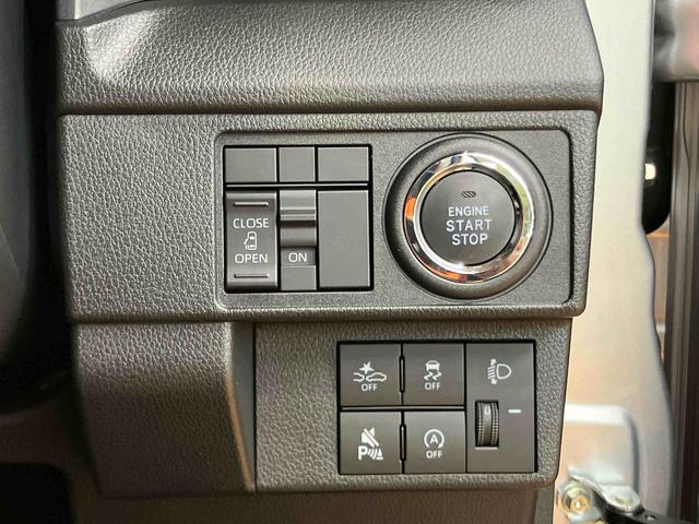 ムーヴＸ衝突回避支援システム　横滑り防止装置　前後コーナーセンサー　左側電動スライドドア　プッシュエンジンスタート　キーフリーシステム　オートライト　オートハイビーム　ＬＥＤヘッドライト　アイドリングストップ（千葉県）の中古車