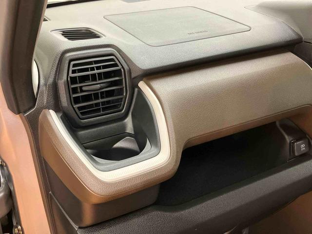 ムーヴＸ衝突回避支援システム　横滑り防止装置　前後コーナーセンサー　左側電動スライドドア　プッシュエンジンスタート　キーフリーシステム　オートライト　オートハイビーム　ＬＥＤヘッドライト　アイドリングストップ（千葉県）の中古車