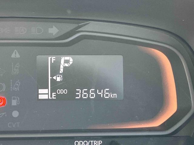 ミライースＬ　ＳＡIIIナビ／ワンセグ／ＵＳＢ／ＡＵＸ　ＥＴＣ　デジタルメーター　衝突被害軽減ブレーキ　誤発進抑制機能　オートハイビーム　前後コーナーセンサー　キーレスエントリー　盗難防止アラーム　ハロゲンヘッドランプ　ＰＷ（千葉県）の中古車