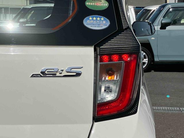 ミライースＬ　ＳＡIIIナビ／ワンセグ／ＵＳＢ／ＡＵＸ　ＥＴＣ　デジタルメーター　衝突被害軽減ブレーキ　誤発進抑制機能　オートハイビーム　前後コーナーセンサー　キーレスエントリー　盗難防止アラーム　ハロゲンヘッドランプ　ＰＷ（千葉県）の中古車