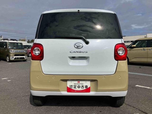 ムーヴキャンバスストライプスＧ両側電動スライドドア　ＬＥＤヘッドライト＆フォグランプ　シートヒーター　保温カップホルダー　電動駐車ブレーキ　バックカメラ　ステアリングスイッチ　置きラクＢＯＸ　コーナーセンサー　衝突被害軽減ブレーキ（千葉県）の中古車