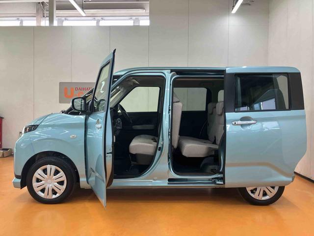 ムーヴＸ衝突回避支援　横滑り防止装置　左側電動スライドドア　オートライト　オートハイビーム　マニュアルレベリング機能付ＬＥＤヘッドライト　前後コーナーセンサー　チルトステアリング　運転席シートリフター（千葉県）の中古車