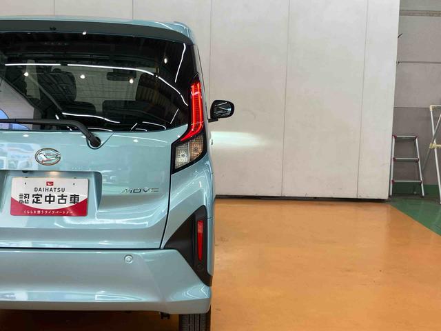 ムーヴＸ衝突回避支援　横滑り防止装置　左側電動スライドドア　オートライト　オートハイビーム　マニュアルレベリング機能付ＬＥＤヘッドライト　前後コーナーセンサー　チルトステアリング　運転席シートリフター（千葉県）の中古車