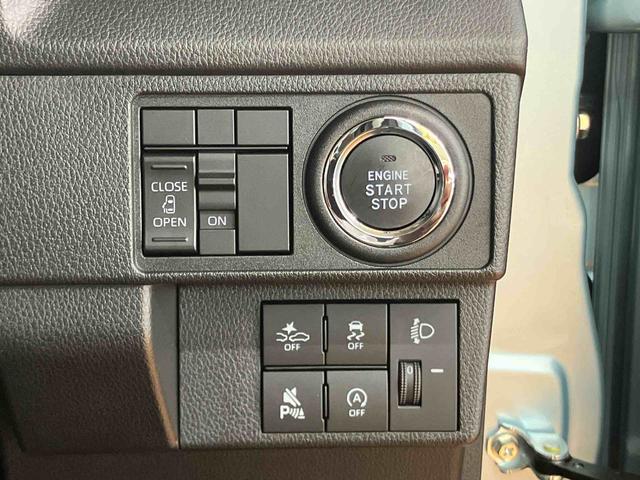 ムーヴＸ衝突回避支援　横滑り防止装置　左側電動スライドドア　オートライト　オートハイビーム　マニュアルレベリング機能付ＬＥＤヘッドライト　前後コーナーセンサー　チルトステアリング　運転席シートリフター（千葉県）の中古車