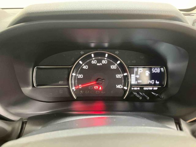 ムーヴＸ衝突回避支援　横滑り防止装置　左側電動スライドドア　オートライト　オートハイビーム　マニュアルレベリング機能付ＬＥＤヘッドライト　前後コーナーセンサー　チルトステアリング　運転席シートリフター（千葉県）の中古車