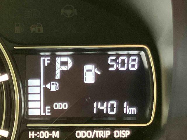 ムーヴＸ衝突回避支援　横滑り防止装置　左側電動スライドドア　オートライト　オートハイビーム　マニュアルレベリング機能付ＬＥＤヘッドライト　前後コーナーセンサー　チルトステアリング　運転席シートリフター（千葉県）の中古車