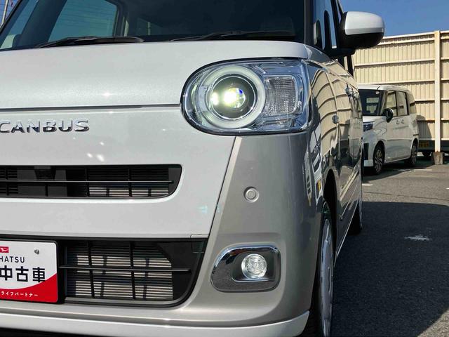 ムーヴキャンバスストライプスＧ両側電動スライドドア　ＬＥＤヘッドライト＆フォグランプ　シートヒーター　保温カップホルダー　電動駐車ブレーキ　バックカメラ　ステアリングスイッチ　置きラクＢＯＸ　コーナーセンサー　衝突被害軽減ブレーキ（千葉県）の中古車