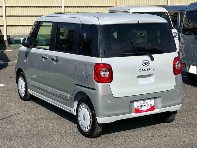 ムーヴキャンバスストライプスＧ両側電動スライドドア　ＬＥＤヘッドライト＆フォグランプ　シートヒーター　保温カップホルダー　電動駐車ブレーキ　バックカメラ　ステアリングスイッチ　置きラクＢＯＸ　コーナーセンサー　衝突被害軽減ブレーキ（千葉県）の中古車