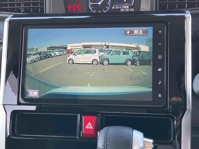 トールカスタムＧ　ターボターボ　９型ナビ／ＴＶ／ＤＶＤ／ＢＴ／ＵＳＢ　バックカメラ　全車速追従クルコン　ＬＥＤヘッドライト　オートライト　オートハイビーム　スマアシ　前後コーナーセンサー　電動駐車ブレーキ　キーフリー　アルミ（千葉県）の中古車